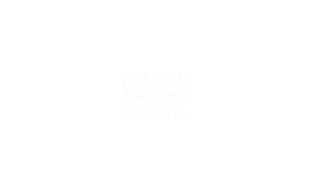 반타